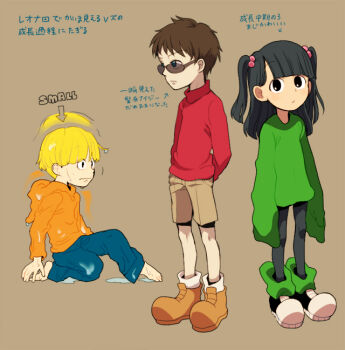 1girl 2boys afterimage alternate_hair_length alternate_hairstyle arrow_(symbol) barefoot black_hair black_pantyhose blonde_hair blunt_bangs boots brown_background brown_hair codename:_kids_next_door commentary_request english_text full_body hair_bobbles hair_ornament hood hoodie light_frown long_sleeves looking_at_viewer multiple_boys numbuh_1 numbuh_3 numbuh_4 oversized_clothes pantyhose shorts simple_background sitting sleeves_past_wrists standing t_k_g translation_request two_side_up wavy_mouth wet