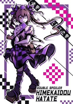 Rule 34 | 1girl, absurdres, belt, belt pouch, black skirt, black socks, bow, brown belt, brown hair, cellphone, character name, checkered clothes, checkered skirt, closed mouth, collared shirt, commentary request, copyright name, frilled shirt collar, frills, full body, hair bow, hand up, hat, highres, himekaidou hatate, holding, holding phone, kneehighs, legs apart, long hair, looking at viewer, medium skirt, one eye closed, orange eyes, outline, phone, pouch, puffy short sleeves, puffy sleeves, purple bow, purple hat, purple skirt, rizadon (soregashiorigin), shirt, short sleeves, skirt, sleeve cuffs, smartphone, smile, socks, solo, tokin hat, touhou, twintails, very long hair, white background, white outline, white shirt