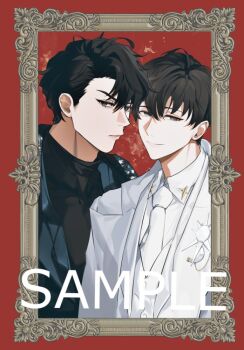 2boys black_eyes black_hair black_shirt blue_jacket border curtained_hair hair_between_eyes jacket kim_dokja kyou_tayaoi looking_at_viewer male_focus multiple_boys necktie omniscient_reader&#039;s_viewpoint ornate_border red_background shirt short_hair simple_background smile upper_body vest white_necktie white_shirt white_vest yoo_joonghyuk