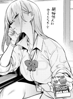 1girl bow bowtie breasts commentary_request earrings enokido_(reido1177) glaring gyaru holding holding_weapon image_sample jewelry large_breasts long_hair long_sleeves looking_at_viewer mole mole_under_mouth nanase_haruka_(enokido) original sample_watermark school_swimsuit school_uniform skirt solo sweater swimsuit tsurime v-shaped_eyebrows watermark weapon