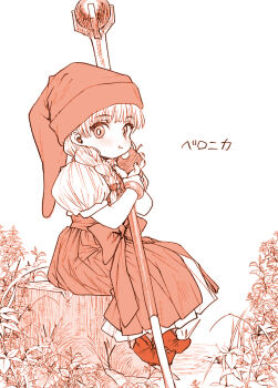 Rule 34 | 1girl, apple, bow, bracelet, braid, character name, commentary, dragon quest, dragon quest xi, eating, food, fruit, hat, holding, holding food, holding fruit, jewelry, long hair, looking at viewer, monochrome, ponsuke (pon00000), puffy short sleeves, puffy sleeves, red theme, short sleeves, sitting, solo, staff, twin braids, veronica (dq11), waist bow