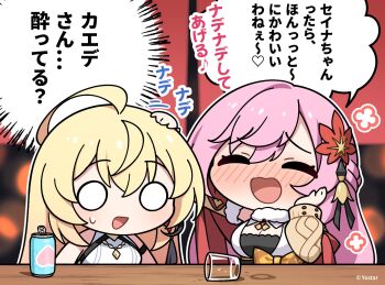 2girls :d ^_^ ahoge argyle_bow blonde_hair blurry blurry_background blush bow breasts brown_bow brown_sleeves can chibi chibi_only cleavage closed_eyes commentary_request detached_sleeves drink_can drunk flower_symbol fur-trimmed_sleeves fur_trim headpat heart highres kaede_(stella_sora) large_breasts long_hair long_sleeves multiple_girls nose_blush noya_(stella_sora) o_o official_art open_mouth pink_hair raised_inner_eyebrows shirt sleeveless sleeveless_shirt smile soda_can sound_effects speech_bubble spoken_heart stella_sora thought_bubble translation_request white_shirt