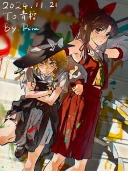 2girls aihara-rina artist_name ascot black_shoes black_vest blonde_hair bow braid brown_eyes brown_hair chinese_commentary closed_mouth clothes_around_waist commentary_request crossed_arms dated detached_sleeves hair_bow hair_ribbon hakurei_reimu hat hat_bow highres jacket jacket_around_waist kirisame_marisa long_hair looking_at_viewer mary_janes multiple_girls paint_splatter paint_splatter_on_face paint_stains red_bow red_ribbon red_skirt ribbon second-party_source shoes short_sleeves side_braid single_braid skirt skirt_set smile socks touhou vest white_bow white_socks witch_hat yellow_ascot yellow_eyes