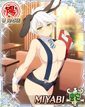 1girl animal_ear_hairband animal_ears arched_back arm_at_side blush border breast_press breasts card_(medium) character_name cleavage detached_collar diagonal-striped_clothes diagonal-striped_necktie fake_animal_ears game_cg groin hairband holding holding_menu indoors large_breasts looking_at_viewer menu miyabi_(senran_kagura) naked_suspenders navel necktie official_art playboy_bunny rabbit_ear_hairband rabbit_ears restaurant senran_kagura senran_kagura_new_wave short_hair short_shorts shorts skindentation slit_pupils solo striped_clothes suspender_shorts suspenders thighhighs third-party_source white_hair white_thighhighs white_wrist_cuffs wrist_cuffs yellow_eyes