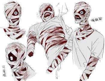 1boy amputee bandages bleeding blood bloody_bandages blue_eyes burn_scar clothes_lift curly_(mouthwashing) curly_(post-crash)_(mouthwashing) double_amputee exposed_muscle guro highres hospital_gown inukoxx77 looking_at_viewer male_focus mouthwashing multiple_views scar shirt_lift translation_request