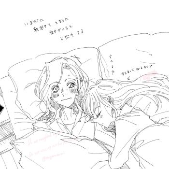 2girls blush closed_mouth commentary_request cuddling greyscale highres long_hair monochrome multiple_girls nagatasanzui original pillow sweat translation_request under_covers yuri