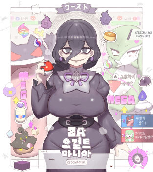 2girls artist_name black_hair black_nails bob_cut bottle breasts domaguri earrings fangs flying_sweatdrops gardevoir gen_1_pokemon gen_3_pokemon gen_5_pokemon gen_6_pokemon gengar ghost green_hair hair_between_eyes health_bar hex_maniac_(pokemon) hex_maniac_(pokemon_legends:_z-a) highres holding holding_poke_ball jewelry large_breasts litwick long_hair mega_evolution_symbol milk_bottle moomoo_milk multiple_girls nail_polish nintendo poke_ball poke_ball_(basic) pokemon pokemon_(creature) pokemon_legends:_z-a pumpkaboo smile sweat tongue tongue_out yellow_eyes