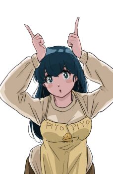 1girl apron arms_up blue_eyes blue_hair blush chick_print dress highres maison_ikkoku non-web_source otonashi_kyouko pointing pointing_up poppowerhearts print_apron simple_background solo