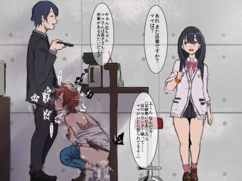 10s 1boy 2girls ^_^ apron bar_stool between_breasts black_hair blue_eyes blush breasts brown_apron brown_footwear brown_hair cardigan character_request closed_eyes clothes_pull coffee_pot commentary controller counter dark_nipples earrings closed_eyes fellatio female_masturbation full_body goma_abura gridman_universe hand_on_another's_head hetero indoors jewelry large_breasts loafers long_hair looking_at_another looking_to_the_side masturbation medium_breasts microskirt mature_female motion_lines multiple_girls neck_ribbon nipples off_shoulder open_clothes oral orange_scrunchie pants pants_pull pink_legwear pleated_skirt red_eyes red_neckwear remote_control ribbon saliva saliva_trail school_uniform scrunchie shoes short_hair skirt socks speech_bubble squatting ssss.gridman standing stealth_fellatio stealth_masturbation stealth_sex stool sweat takarada_rikka takarada_orie translated trembling under_table vit white_cardigan white_footwear