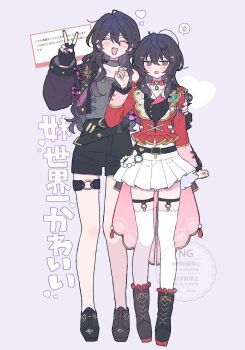 2girls :d annoyed beads belt black_hair black_shorts blush boots breasts brooch choker choker_jewel closed_eyes collarbone commentary earrings ensemble_stars! fang fingerless_gloves frilled_jacket frilled_sleeves frilled_thighhighs frills genderswap genderswap_(mtf) gloves grey_choker grey_shirt hair_ornament hand_on_another&#039;s_arm heart heart_collar heart_hair_ornament height_difference highres jacket jewelry legwear_garter long_hair medium_breasts medium_hair multiple_belts multiple_girls o-ring o-ring_thigh_strap open_mouth oversized_jacket purple_jacket purple_nails red_eyes red_jacket reo0 request_inset sakuma_rei_(ensemble_stars!) sakuma_ritsu shirt shoes shorts siblings sisters skindentation skirt smile spoken_heart tailcoat thigh_strap thighhighs two-sided_tailcoat v wallet_chain white_skirt white_thighhighs