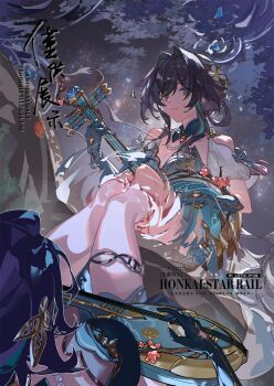 1girl black_hair branch breasts chinese_clothes chinese_commentary cleavage clothing_cutout collar commentary_request doyouknowww dress elbow_gloves flower flower_hairclip from_above gloves green_collar green_dress green_eyes green_gloves green_streaks hair_between_eyes hair_ornament highres holding holding_instrument honkai:_star_rail honkai_(series) instrument jewelry large_breasts looking_at_viewer multicolored_hair necklace pearl_necklace playing_instrument plum_blossoms red_flower reflection ripples ruan ruan_mei_(honkai:_star_rail) shoulder_cutout sitting sky soaking_feet solo star_(sky) starry_sky streaked_hair water