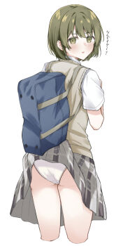 1girl accidental_exposure bag blue_bag commentary_request from_behind green_eyes green_hair grey_skirt idolmaster idolmaster_shiny_colors looking_at_viewer mogupon nanakusa_nichika panties pantyshot school_bag school_uniform short_hair simple_background skirt skirt_caught_on_object solo sweater_vest translation_request underwear white_background white_panties