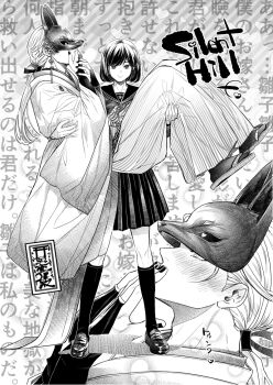 1boy 1girl black_eyes black_hair black_nails black_sclera black_skirt black_socks bob_cut colored_sclera copyright_name covering_own_mouth eagleacee earrings fox_mask fox_mask_(silent_hill) full_body grey_hair greyscale hakama hand_over_own_mouth japanese_clothes jewelry kimono kneehighs lifting_person loafers long_hair mask monochrome pleated_skirt ponytail sailor_collar sandals school_uniform serafuku shimizu_hinako shoes short_hair silent_hill_(series) silent_hill_f skirt smile socks tabi text_background zouri