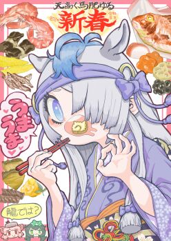 3girls absurdres animal_ears bara_bara_(pop_pop) black_hair blue_eyes blue_kimono chohakkai_(kemono_friends) chopsticks commentary_request eating extra_ears food green_eyes grey_hair gyokuryu_(kemono_friends) hair_ornament hair_over_one_eye hat highres horse_ears horse_girl japanese_clothes japari_symbol kemono_friends kimono long_hair looking_at_viewer multiple_girls pig_ears pig_girl pink_hair red_eyes ribbon sagojo_(kemono_friends)