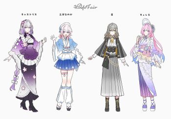 4girls black_boots boots castorice_(honkai:_star_rail) character_name closed_mouth cyrene_(honkai:_star_rail) cyrene_(ripples_of_past_reverie)_(honkai:_star_rail) full_body gloves grey_hair high_heels honkai:_star_rail honkai_(series) hoyofair japanese_clothes long_hair long_sleeves looking_at_viewer march_7th_(honkai:_star_rail) multiple_girls open_mouth pink_hair pointy_ears purple_eyes purple_hair simple_background smile socks standing stelle_(honkai:_star_rail) tama_(songe) trailblazer_(honkai:_star_rail) white_background white_gloves white_socks wide_sleeves yellow_eyes