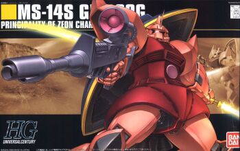 2006 absurdres aiming bandai beam_naginata beam_rifle box_art character_name copyright_notice cropped dated energy_gun gelgoog gelgoog_s_char_custom gundam gunpla highres logo machinery mecha mecha_focus mixed-language_text mobile_suit mobile_suit_gundam model_kit no_humans official_art radio_antenna realistic robot rx-78-2_gundam scan science_fiction shino_masanori traditional_media v-fin weapon zeon