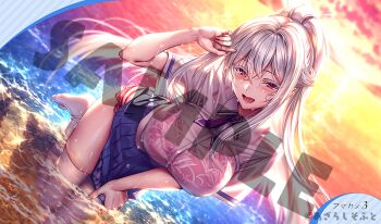 1girl amakano_3 blue_skirt blurry blurry_background blush bra bra_visible_through_clothes breasts collared_shirt colored_eyelashes crossed_bangs dutch_angle evening goshoin_touka hand_up high_ponytail large_breasts leaning_forward lingerie long_hair long_sidelocks looking_at_viewer lower_teeth_only ocean official_art one_eye_closed open_mouth outdoors panties piromizu pleated_skirt ponytail red_bra red_eyes red_panties sample_watermark school_uniform see-through_clothes see-through_shirt shirt short_sleeves sidelocks skirt smile solo teeth thighhighs underwear very_long_hair wading watermark wet wet_clothes wet_shirt white_shirt white_thighhighs wing_collar