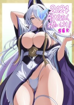 1girl 2024 arm_behind_head arm_up azur_lane border breasts butterfly_over_eye cleavage gluteal_fold hair_over_one_eye hand_up happy_new_year highleg highleg_panties highres japanese_clothes kimono large_breasts long_hair looking_at_viewer makiri_akira multicolored_hair new_year outside_border panties parted_lips purple_eyes purple_hair sakuramon solo streaked_hair thigh_strap underwear unzen_(azur_lane) white_hair white_kimono white_panties wide_sleeves yellow_border