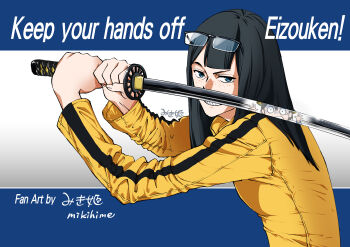 Rule 34 | 2girls, absurdres, artist name, asakusa midori, asymmetrical bangs, beatrix kiddo, beatrix kiddo (cosplay), black hair, blue eyes, bruce lee's jumpsuit, commentary, copyright name, cosplay, eizouken ni wa te wo dasu na!, english commentary, ero mikihime, eyewear on head, freckles, highres, holding, holding sword, holding weapon, jumpsuit, kanamori sayaka, katana, kill bill, long hair, multiple girls, over-rim eyewear, reflection, semi-rimless eyewear, sword, teeth, weapon, yellow jumpsuit