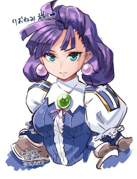 1girl breasts character_request closed_mouth dated earrings gradriel highres jewelry long_hair long_sleeves looking_at_viewer miura_hajime princess_crown purple_hair simple_background smile solo white_background