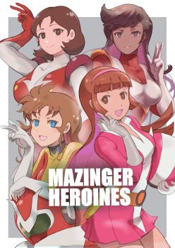 4girls absurdres blue_eyes bodysuit breasts brown_eyes brown_hair dark-skinned_female dark_skin gloves great_mazinger hairband highres honoo_jun k_katora large_breasts long_hair looking_at_viewer makiba_hikaru maria_grace_fleed mazinger_(series) mazinger_z multicolored_bodysuit multiple_girls open_mouth pilot_suit red_bodysuit short_hair skirt smile ufo_robo_grendizer white_gloves yumi_sayaka