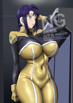 1girl arm_behind_head blue_hair bodysuit breasts cecile_croomy code_geass english_text female_focus gloves highres iwao178 japanese_text large_breasts mecha_pilot_suit medium_breasts navel parted_lips solo solo_focus standing thighs watermark yellow_bodysuit