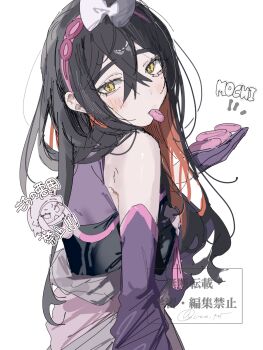 1girl bare_shoulders bow carmine_(pokemon) colored_inner_hair commentary_request detached_sleeves food food_in_mouth hair_between_eyes hair_bow highres long_hair looking_at_viewer mochi multicolored_hair nintendo orange_hair pokemon pokemon_sv simple_background solo ume_(ume_445) watermark white_background white_bow yellow_eyes