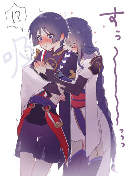 !? 1boy 1girl absurdres armor black_bridal_gauntlets blunt_bangs blunt_ends blush bodysuit braid bridal_gauntlets closed_eyes ear_blush embarrassed facing_another genshin_impact gold gold_trim grey_trim hair_tie hand_on_another&#039;s_hand hands_on_another&#039;s_chest heart highres hug hug_from_behind japanese_armor japanese_clothes jewelry juban kimono kimono_skirt kote kurokote layered_sleeves long_hair looking_to_the_side low-braided_long_hair low-tied_long_hair mitsudomoe_(shape) mother_and_son neck_ring nero_hanken o-ring obi obiage obijime open_clothes open_kimono open_mouth pelvic_curtain purple_bodysuit purple_eyes purple_hair purple_kimono purple_rope purple_sash purple_shorts purple_shrug purple_sleeves purple_thighhighs raiden_shogun red_kimono red_sash rope sash scaramouche_(genshin_impact) shimenawa short_sleeves shorts shrug_(clothing) single_sidelock single_sode spoken_interrobang string surprised sweat thighhighs tomoe_(symbol) translation_request trembling twitching very_long_hair white_background white_kimono white_mouth white_rope wide-eyed