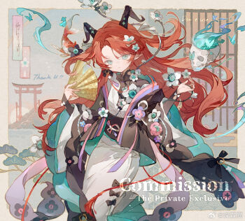 1girl blue_eyes folding_fan folding_screen hand_fan haori holding horns japanese_clothes kimono koiliblikas original red_hair single_horn skull white_kimono wide_sleeves wrist_guards