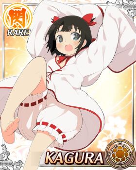1girl aged_down arms_up barefoot black_hair bloomers blue_eyes card_(medium) child detached_collar flower-shaped_pupils game_cg hair_ornament japanese_clothes kagura_(senran_kagura) kimono leg_up looking_at_viewer official_art open_mouth senran_kagura senran_kagura_new_wave short_hair sleeves_past_wrists smile solo symbol-shaped_pupils third-party_source underwear white_bloomers white_kimono yaegashi_nan yellow_pupils