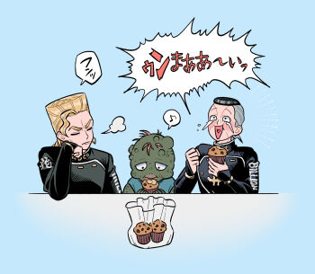 3boys black_hair breath brothers brown_hair commentary_request dollar_sign earrings eighth_note family father_and_son flattop food gakuran grey_hair highres hokkyoku_(uuunnoo2) holding holding_food jewelry jojo_no_kimyou_na_bouken male_focus muffin_top multicolored_hair multiple_boys musical_note nijimura&#039;s_father nijimura_keicho nijimura_okuyasu pompadour school_uniform siblings spoken_musical_note tears translation_request two-tone_hair