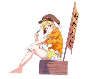 Rule 34 | 1girl, absurdres, animal ears, baba (baba seimaijo), barefoot, blonde hair, breasts, brown hat, closed mouth, commentary request, crossed legs, dango, eating, flat cap, floppy ears, food, hat, highres, holding, large breasts, looking at viewer, orange shirt, rabbit ears, red eyes, ringo (touhou), shirt, short hair, short sleeves, shorts, simple background, sitting, solo, striped clothes, striped shorts, toes, touhou, translation request, wagashi, white background, yellow shorts