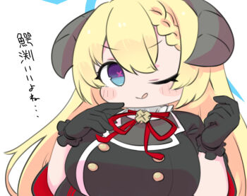 1girl ;q akari_(blue_archive) black_gloves black_jacket blonde_hair blue_archive blue_eyes braid braided_bangs breasts chibi gloves hair_between_eyes halo horns jacket large_breasts long_hair miranofuudoria neck_ribbon one_eye_closed purple_eyes red_ribbon ribbon short_sleeves simple_background solo tongue tongue_out translation_request upper_body very_long_hair white_background