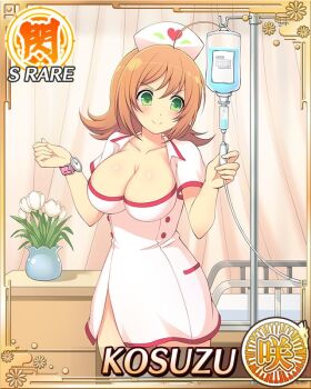 1girl ahoge arms_up bed border breasts card_(medium) character_name cleavage closed_mouth coat english_text game_cg green_eyes hat hospital_bed infirmary intravenous_drip kosuzu_(senran_kagura) large_breasts medium_hair nurse nurse_cap official_alternate_costume official_art orange_hair senran_kagura senran_kagura_new_wave smile solo thighhighs watch white_coat wristwatch