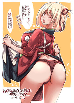 1girl ass blonde_hair blush dress hair_ribbon highres japanese_clothes javanese_text kimono looking_at_viewer looking_back lycoris_recoil medium_hair nishikigi_chisato open_mouth red_dress red_eyes red_kimono ribbon simple_background solo speech_bubble sweat teeth tongue translation_request underwear upper_teeth_only white_background yazawa_mana