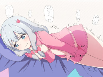 1girl aqua_eyes blush bow breasts check_translation closed_mouth clothed_masturbation diagonal-striped_background dot_nose double-parted_bangs eromanga_sensei female_masturbation grabbing_own_breast grey_background hair_bow izumi_sagiri looking_to_the_side low-tied_sidelocks lying masturbation on_side open_pajamas pajamas pink_pajamas pink_shorts shorts sidelocks simple_background solo speech_bubble striped_background translation_request twitching zuyosh