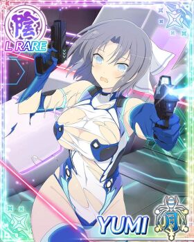 Rule 34 | 1girl, :o, aiming, aiming at viewer, arms up, blue eyes, blue gloves, blue leotard, blue thighhighs, border, bow, breasts, card (medium), character name, covered navel, dual wielding, elbow gloves, game cg, gloves, grey hair, groin, gun, hair bow, handgun, highleg, highleg leotard, holding, holding gun, holding weapon, large breasts, leotard, looking at viewer, looking down, medium hair, multicolored leotard, official art, senran kagura, senran kagura new wave, skindentation, solo, striped bow, surprised, thighhighs, third-party source, torn clothes, torn gloves, torn leotard, two-tone leotard, weapon, white bow, white leotard, yumi (senran kagura)