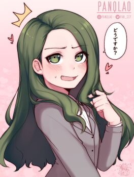 1girl artist_self-insert blush coat commentary ear_blush english_commentary fang formal_clothes green_eyes green_hair heart highres igarashi_futaba looking_at_viewer medium_hair office_lady official_alternate_hairstyle overcoat panqlao petite senpai_ga_uzai_kouhai_no_hanashi solo suit translated twitter_username