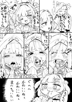 2girls absurdres brushing_teeth character_request copyright_request female_pervert highres monochrome multiple_girls pervert saliva sharp_teeth tearing_up tears teeth tongue tongue_out toothbrush yunuki_uta yuri