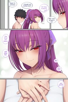 1boy 1girl black_hair blush breasts closed_eyes comic fate/grand_order fate_(series) fujimaru_ritsuka_(male) hetero highres holding_hands large_breasts long_hair lvl_(sentrythe2310) nude pout purple_hair scathach_(fate) scathach_skadi_(fate) short_hair smile