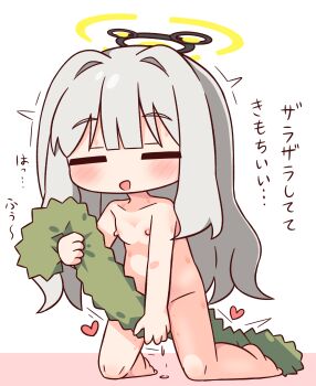 1girl :d blue_archive blunt_bangs blush closed_eyes collarbone commentary_request completely_nude female_masturbation full_body grey_hair halo hana_kazari hare_(blue_archive) heart highres kneeling long_hair masturbation nipples nude open_mouth pussy_juice simple_background smile solo translation_request trembling white_background yellow_halo