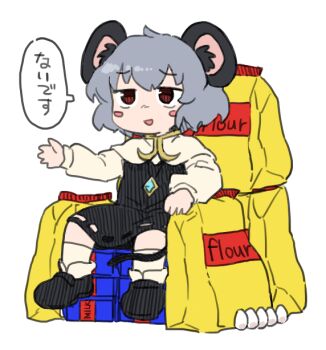 1girl animal_ears black_shoes black_skirt black_vest blush_stickers bseibutsu commentary_request cookie_(touhou) drink_carton egg flour full_body long_sleeves milk_carton mouse_ears mouse_girl mouse_tail nazrin nyon_(cookie) open_mouth red_eyes shirt shoes short_hair simple_background sitting skirt smile socks solo tail touhou translation_request vest white_background white_shirt white_socks