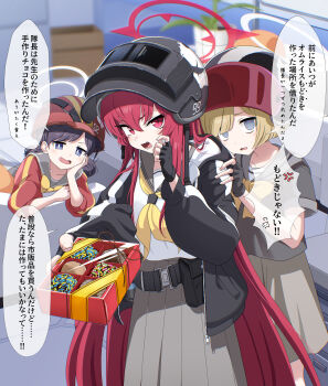 Rule 34 | 3girls, absurdres, altyn helmet, anger vein, black gloves, black hair, black helmet, black jacket, blonde hair, blue archive, blue eyes, bow, box, box of chocolates, brown skirt, combat helmet, commentary, commentary request, commission, couch, double bun, english commentary, fingerless gloves, gift, gloves, grabbing another's shoulder, grey sailor collar, grey serafuku, hair bun, halo, hand up, head rest, helmet, helmet gangster (blue archive), highres, holding, holding gift, hood, hooded jacket, incoming gift, indoors, jacket, kokolokokomika, light blush, long hair, long skirt, long sleeves, looking at viewer, mixed-language commentary, multiple girls, neckerchief, open mouth, rabu (blue archive), red eyes, red hair, red halo, red helmet, sailor collar, school uniform, serafuku, sharp teeth, short hair, short sleeves, skeb commission, skirt, small sweatdrop, speech bubble, spoken anger vein, teeth, translation request, valentine, very long hair, white halo, white serafuku, yellow bow, yellow neckerchief