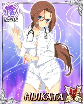 1girl blue_eyes breasts brown_hair button_gap card_(medium) cleavage closed_mouth doctor game_cg hijikata_(senran_kagura) holding holding_paper holding_pen lab_coat large_breasts looking_at_viewer low_ponytail non-web_source official_alternate_costume official_art paper parted_bangs pen ponytail red-framed_eyewear senran_kagura senran_kagura_new_wave stethoscope_around_neck yaegashi_nan