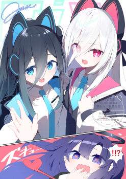 Rule 34 | !?, 2koma, 3girls, :d, absurdres, adapted costume, animal ear headphones, animal ears, aqua halo, aris (blue archive), black hair, black halo, blue archive, blue eyes, blue necktie, blush, bright pupils, cat ear headphones, cat ears, collared shirt, comic, commentary request, double-parted bangs, eyes visible through hair, fake animal ears, hair between eyes, halo, hand up, happy, headphones, heart, heart-shaped pupils, highres, jacket, jam (jamjam777), kei (blue archive), kei (new body) (blue archive), long hair, long hair between eyes, long sleeves, looking at viewer, lovestruck, mechanical halo, multiple girls, necktie, one side up, open clothes, open jacket, open mouth, pink background, pink halo, purple eyes, purple hair, rectangular halo, red eyes, ringed eyes, school uniform, shirt, sidelocks, simple background, smile, sound effects, speech bubble, straight hair, symbol-shaped pupils, waving, wavy mouth, white background, white hair, white jacket, white pupils, white shirt, yuuka (blue archive)