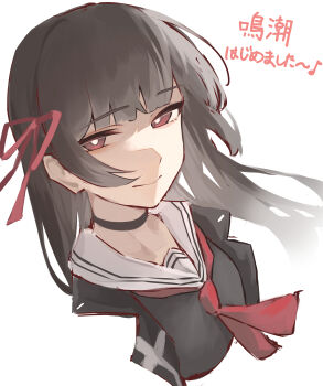 absurdres black_hair breasts chisa_(wuthering_waves) collar commentary_request hair_ornament highres looking_at_viewer red_eyes simple_background smile touch_(uo2iqsbub291352) translation_request upper_body white_background