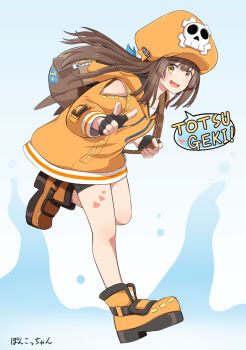 Rule 34 | 1girl, bike shorts, black gloves, brown hair, fingerless gloves, full body, gloves, guilty gear, guilty gear strive, hat, hat ornament, highres, hood, hoodie, long hair, looking at viewer, may (guilty gear), newsboy cap, open mouth, orange eyes, orange hat, orange hoodie, poncocchan, shirt, skull and crossbones, skull hat ornament, smile, solo