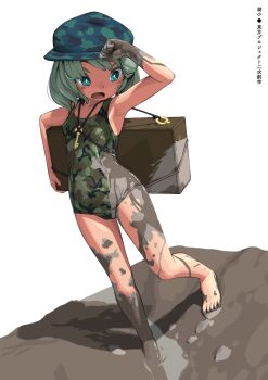 1girl barefoot camouflage camouflage_headwear dirty dirty_clothes dirty_feet feet green_eyes green_hair hat huxiao_(mistlakefront) key mud one-piece_swimsuit open_mouth solo swimsuit touhou yamashiro_takane