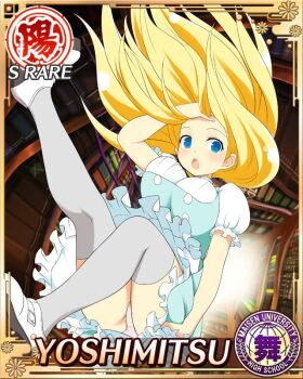 1girl :o alice&#039;s_adventures_in_wonderland antenna_hair aqua_dress blonde_hair blue_eyes border breasts card_(medium) character_name dress falling game_cg grey_thighhighs hair_intakes hand_on_own_face large_breasts long_hair looking_back official_art panties parted_bangs pink_panties senran_kagura senran_kagura_new_wave shoes solo thighhighs underwear yoshimitsu_(senran_kagura)