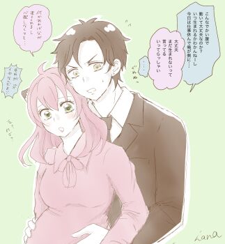 1boy 1girl aged_up anya_(spy_x_family) black_hair commentary_request damian_desmond dress earrings formal_clothes green_eyes hairpods hana_(hanauta1110) highres jacket jewelry necktie pink_dress pink_hair pregnant signature spy_x_family stud_earrings suit suit_jacket sweatdrop